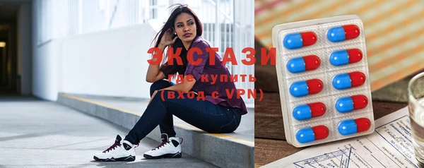 кокаин колумбия Горнозаводск
