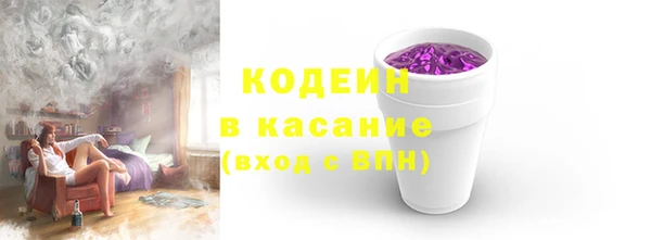 кокаин колумбия Горнозаводск