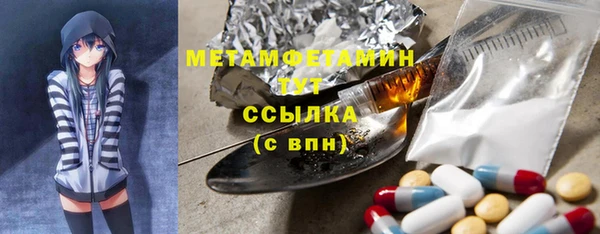 кокаин колумбия Горнозаводск