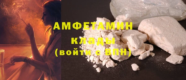 кокаин колумбия Горнозаводск