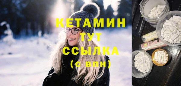 кокаин колумбия Горнозаводск