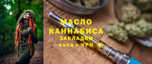 герыч Вязники