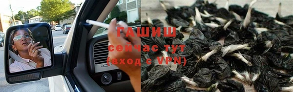 кокаин колумбия Горнозаводск