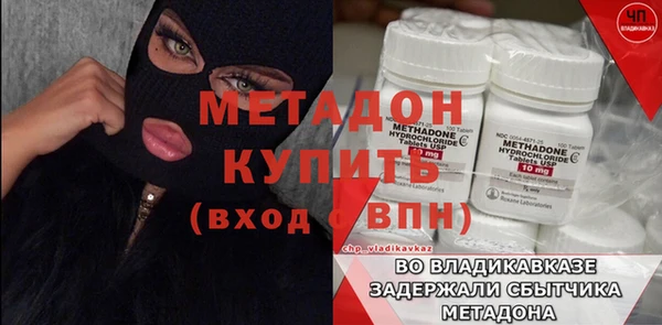 кокаин колумбия Горнозаводск